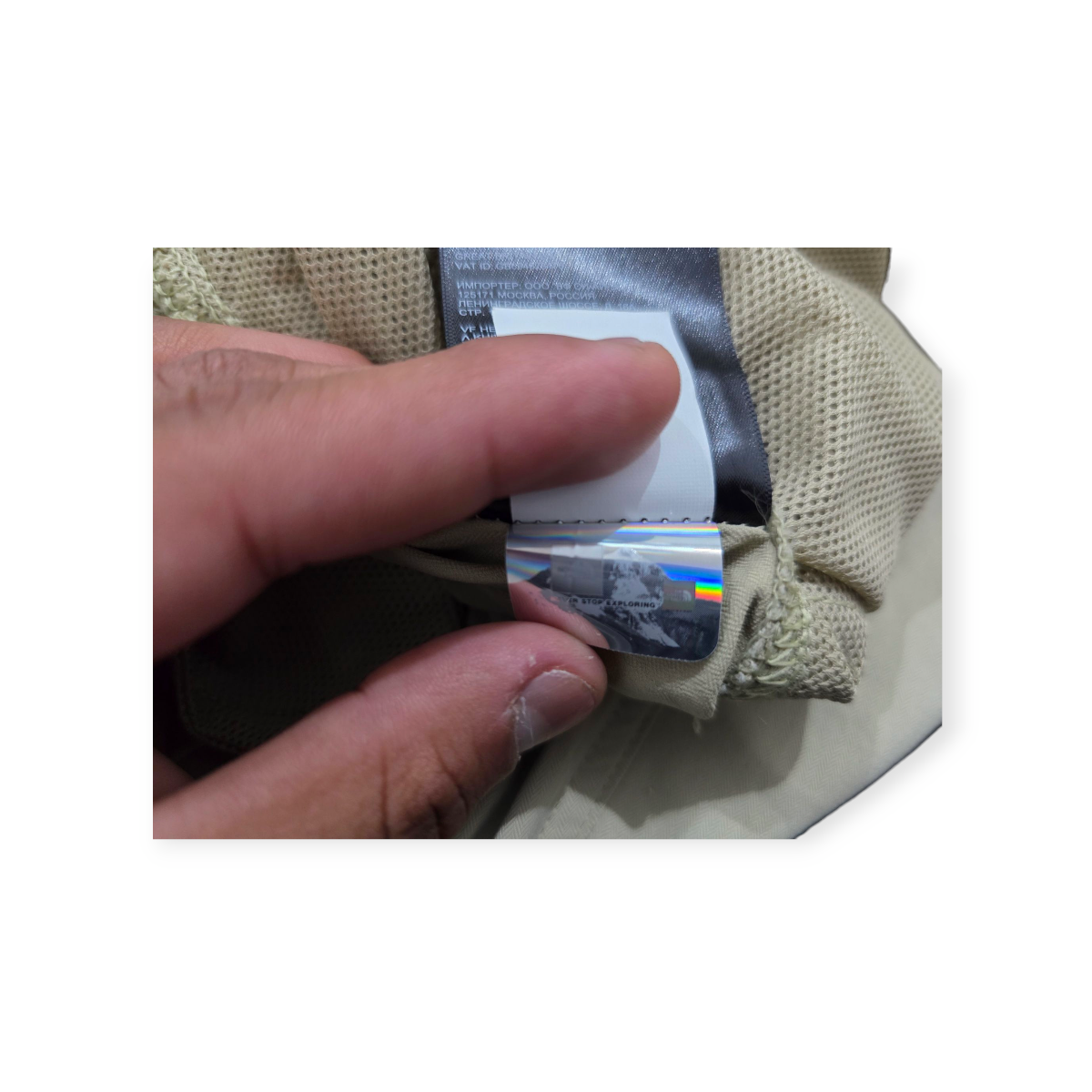 Pants The North Face Talla 2xl Cafe Claro