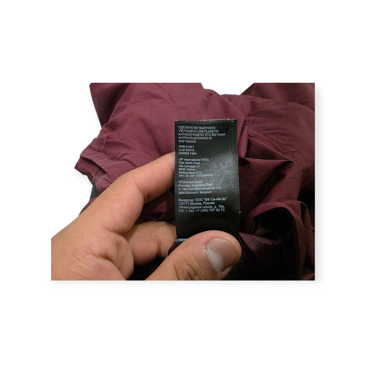 Impermeable The North Face Xgrande Xl Color Vino