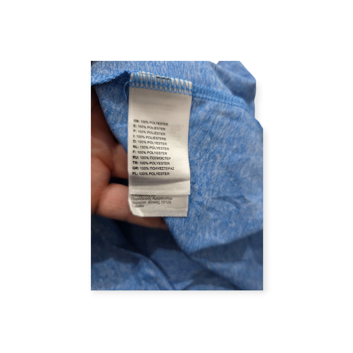 Playera The North Face Xgrandexl Azul Jaspeado Manga Corta