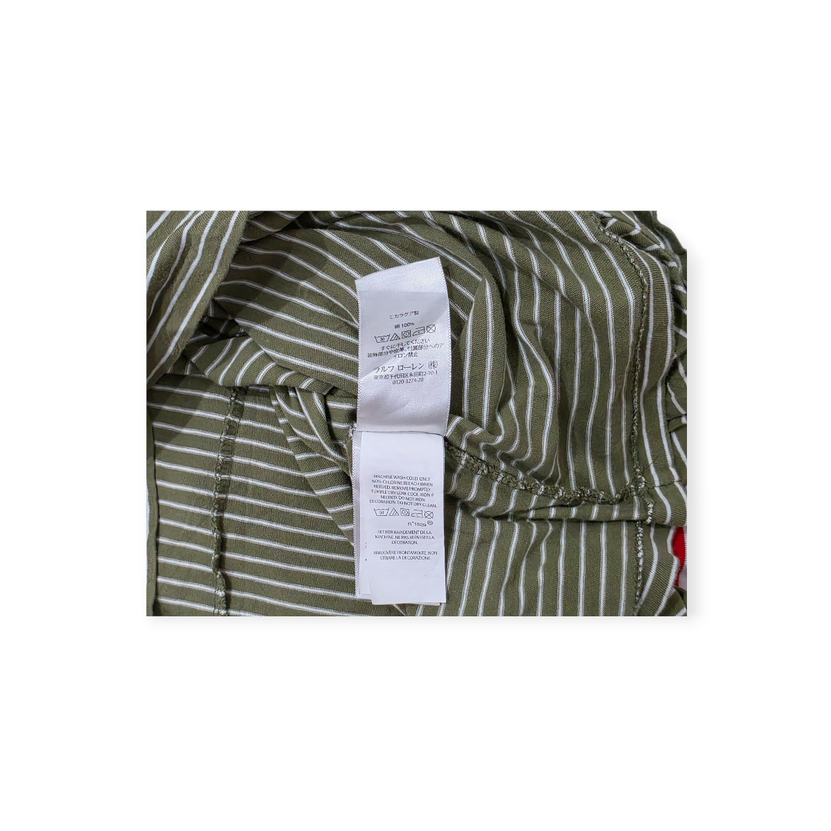 Playera Polo Ralph Lauren Mediana M Manga Corta Verde Rayada